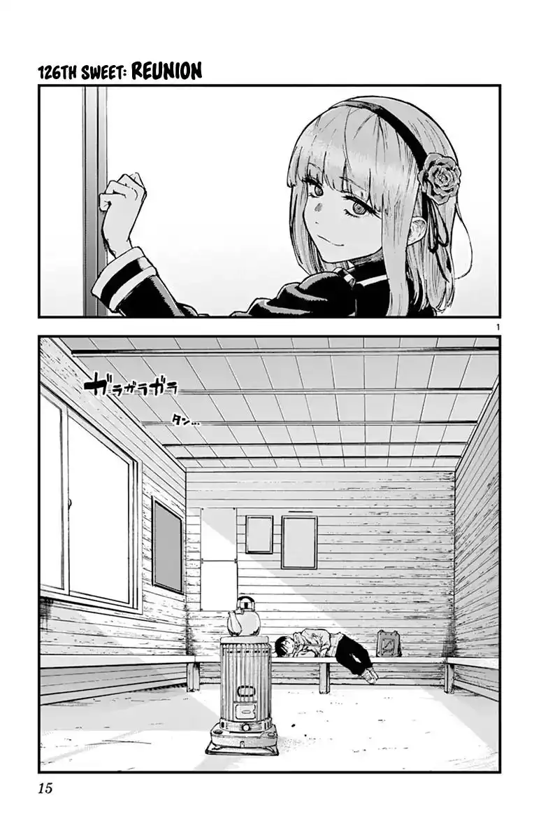 Dagashi Kashi Chapter 126 1